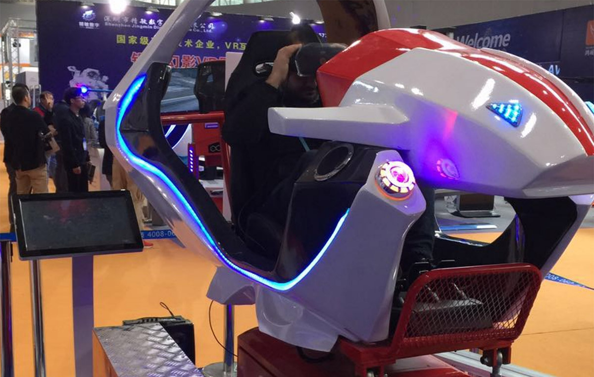 越西消防逃生VR飛行賽車
