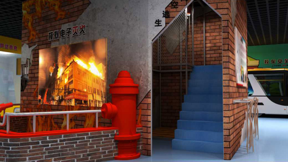 消防逃生虛擬模擬滅火